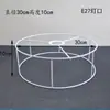 Soporte de Lámpara Hecho a Mano Lámpara de Mesa Gancho para Lámpara Colgante Cuadrado de Abuela Flor Marco de Hierro Pantalla Tejido de Cuerda de Algodón Repujado Mano DIY