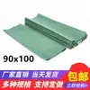 Bolsas Tejidas de Plástico 90*100 Bolsas de Piel de Serpiente Gris-Verde Bolsas para Mudanza Bolsas de Logística Express Venta Directa de Fabricante de Guangdong Engrosadas