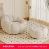 Sofá preguiçoso dormindo quarto de solteiro sofá pequeno quarto principal poltrona reclinável abóbora tatami varanda cadeira de lazer