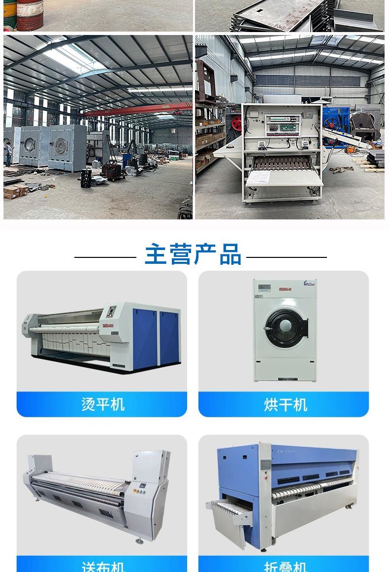 详情页磨板_01_09