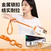 Cordão para Celular, Usável na Cruzada do Corpo, Pendurado no Pescoço, Fivela de Anel Destacável, Comprimento Ajustável, Sensação de Alto Padrão, Anti-Perda, Cordão Anti-Roubo para Mulheres
