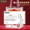 Bolsa transparente portátil simple de PVC para documentos de examen para estudiantes, duradera para exámenes de ingreso a la universidad, gran capacidad para guardar exámenes
