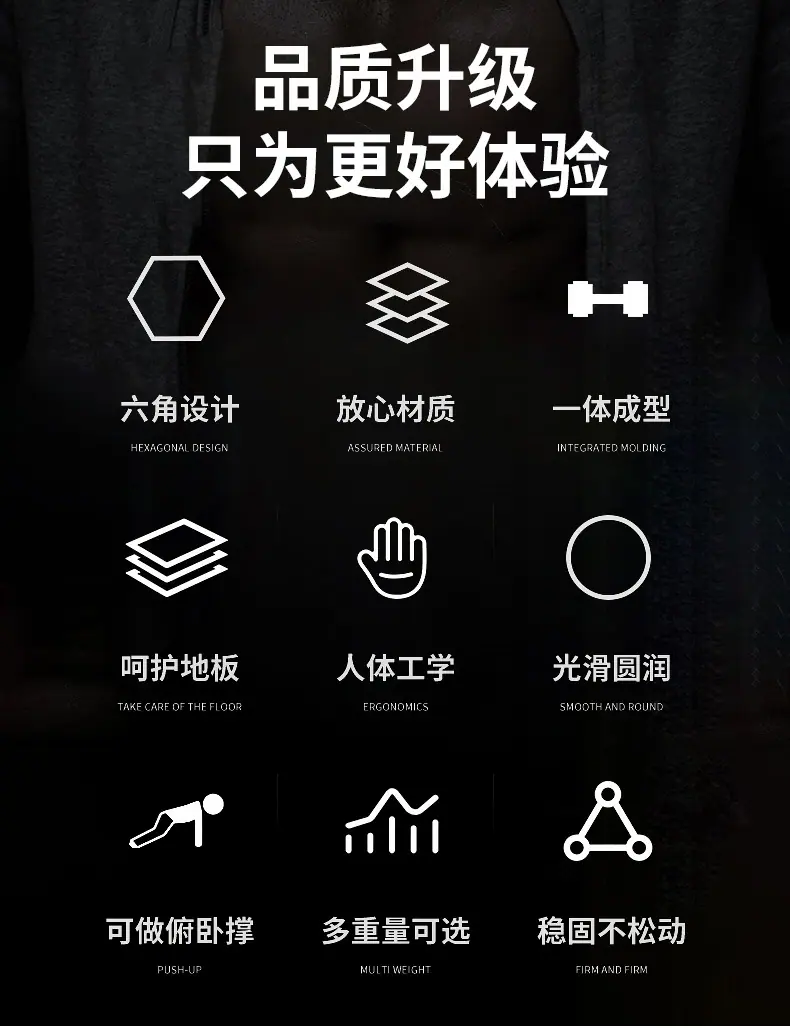 详情页_02