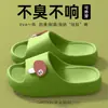 Pantuflas de EVA para mujer, nuevo modelo verano 2025, para interior, casa, baño, gruesas, antideslizantes, cómodas, para mujer