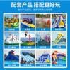 Piscina inflable para jardín de infantes, piscina infantil, parque acuático inflable, cuerpo inteligente, pesca, familia, máquina de espuma al aire libre