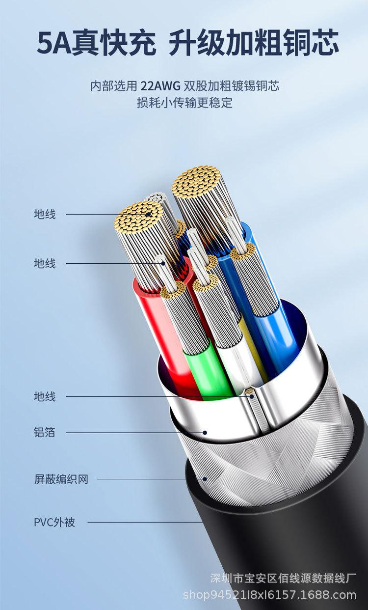 详情_04.jpg