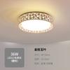 Luminária de teto LED redonda para sala de estar, lâmpada nórdica moderna, simples, nova, quente, para quarto principal, sala de jantar, varanda