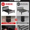 Cama de Ferro Cama de Ferro Forjado Cama de Casal para Uso Doméstico 1,5m Cabeceira Acolchoada Macia Espessa Cama Econômica de Ferro Individual para Crianças