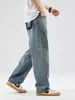 Ropa de Hombre Fengshe / Marca de moda estilo americano para hombre, jeans acampanados, elásticos, adelgazantes, holgados, casuales, de pierna recta, pantalones largos sencillos