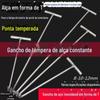 Gancho de Aço Inoxidável Gancho para Tampa de Bueiro Gancho de Puxar Torneira Aberta Gancho de Cimento para Esgoto Gancho de Reboque Gancho para Porta de Rolo Gancho de Puxar Carga