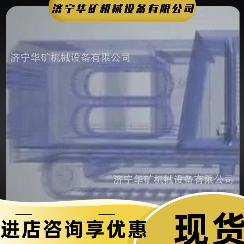 微信截图_20240802140112