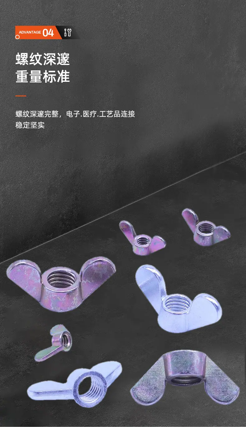 店长推荐详情图_08.jpg