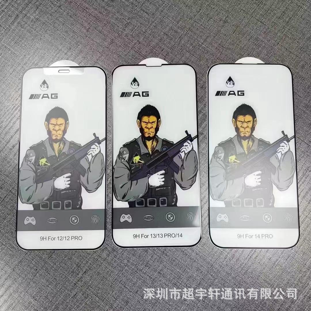 微信图片_202208262117493