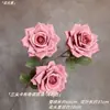 Flor Artificial 3 Diamantes Rosa Rosa Capuchino Arco de Rosas Arco de Flores Decoración del Hogar Pared de Flores Flor Falsa