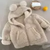 Chamarra suéter peluda de cuello alto estilo coreano para niños, estilo otoño e invierno, chaqueta con cremallera de color sólido unisex para bebé, estilo moderno en stock
