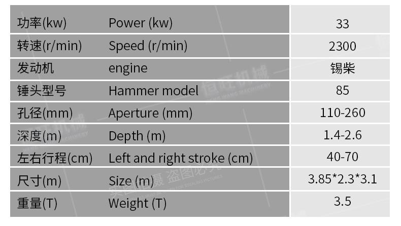 详情页1_04.jpg