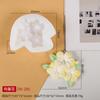 Molde de silicona de piedra de hortensia Sanxin DIY yeso de aromaterapia marca colgante para coche marca de vela herramienta abrasiva de silicona
