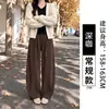 Calça Melard Cor Café Lâmina Curva Feminina Outono Inverno 2026 Nova Calça de Veludo Cotelê Solta Preguiçosa Petite Calça de Perna Larga