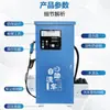 Máquina de Lavado de Autos de Autoservicio con Código QR Compartido Ziyang, Equipo Comercial de Lavado de Autos con Espuma de Alta Presión Totalmente Automático Todo en Uno