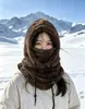 Máscara Facial Cálida de Invierno Polar Ártico Resistente al Frío Gorra de Ciclismo Protección Facial para Hombres Mujeres Pesca Deportiva al Aire Libre Esquí Pasamontañas Engrosado
