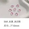 Cristales para Uñas con Base Puntiaguda Rhinestones Cristales de Vidra Transparente Blanco Corazón Rosa Cuadrado Irregular Hacha para Uñas Accesorios de Rhinestone