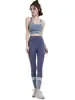 Nuevo conjunto de sujetador con costuras, cintura alta, caderas desnudas, pantalones de yoga, alta elasticidad, abdominales ajustados, traje de fitness de secado rápido para mujer