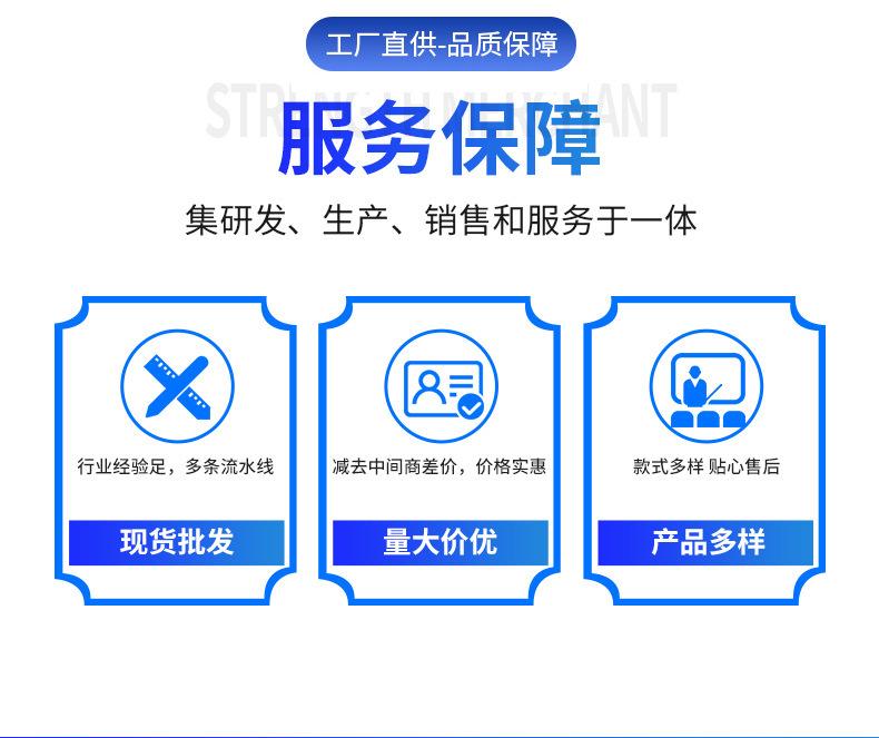 LED灯带开关电源