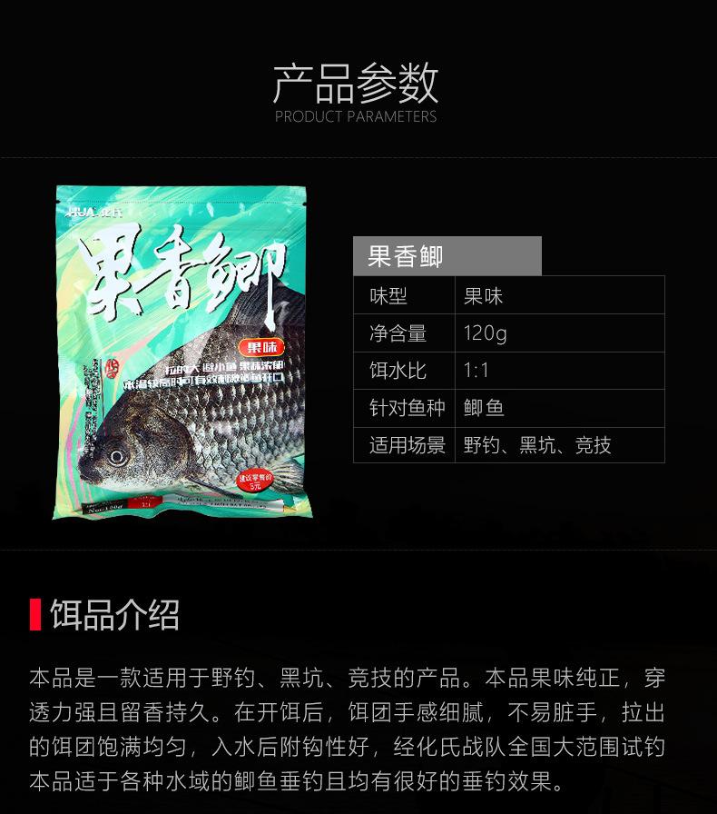 微信图片_20200121192658