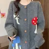Diseño Nuevo Otoño e Invierno Nicho Dibujo Animado Hongo Jacquard Tejido Cardigan para Mujer Holgado Estilo Preppy Chaqueta Suéter