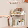 Estantería de esquina, estante de almacenamiento de esquina de varias capas para escritorio de oficina, rincón de mesita de noche de dormitorio, gabinete triangular de almacenamiento para cosméticos