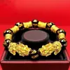 Pulseira Pixiu Grande com Provérbio de Seis Caracteres para Paz no Ano Novo, Amarelo Dourado, Unissex, Alta Qualidade, Dominante, Novo Modelo, Transfronteiriço