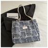 Bolsa Tote Grande Capacidade Bolsa Feminina 2026 Nova Transfronteiriça Versátil Bolsa de Ombro Fashionável Bolsa para o Dia a Dia Feminina Atacado