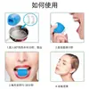Entrenador de Músculos de la Mandíbula Más Vendido Transfronterizo, Herramienta de Ejercicio para Músculos Faciales, Dispositivo para Masticar la Línea de la Mandíbula Facial, Ejercitador de Músculos de la Mandíbula de Silicona