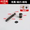 Tornillo Tuerca Rueda Excéntrica Conector Invisible Cuatro en Uno Combinación de Fijación Panel de Gabinete Armario Herrajes para Muebles