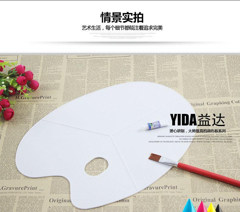 2770675173_1257034094