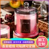 Caixas Personalizadas para Velas Perfumadas Artesanais de Cera de Soja em Formato de Sino Dourado com Opção de Adicionar Logotipo, Presente com Fragrância de Feriado