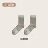 Calcetines Retro Florales Franceses para Mujer de Media Pantorrilla Otoño Suaves Transpirables Calcetines con Encaje y Lazo Venta al por Mayor de Fábrica