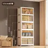 Caja de almacenamiento plegable de plástico, zapatero de doble puerta multicapa para uso doméstico, organizador de juguetes para sala de estar, armario de almacenamiento, armario de snacks