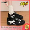 Zapatos casuales de suela fina para mujer Agan, nueva colección de otoño 2026, diseño retro de nicho, con tacón oculto, zapatillas de entrenamiento alemanas estilo ballet