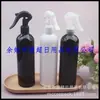 Botella para regar flores 400ML, botella rociadora de ratón pequeño, botella de laca para el cabello, botella rociadora de agua en gel, botella rociadora blanca de 400ml