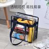 Bolsa de aseo transparente de PVC impermeable respetuosa con el medio ambiente, bolsa de almacenamiento para artículos de aseo de viaje, gran capacidad, portátil, con correa para el hombro