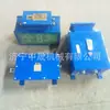 Dispositivo de acionamento de desvio com controle de divisão pneumática para mina ZKC127Q dispositivo de ar para controle de divisão de ponte rolante de monotrilho