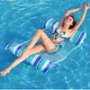 Cama flotante inflable súper vendida transfronteriza para adultos, tumbona reclinable plegable, cama flotante inflable a rayas, hamaca individual