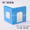 Compatível com acessórios de blocos de construção Lego combinação peças de carro de brinquedo infantil balanço parque de diversões blocos de construção de partículas grandes
