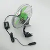 Ventilador Solar para Carro 8 Polegadas 12V/24V Ventilador de Carro Ventilador de Carro CC Cabeça Oscilante Cobertura de Malha Totalmente Fechada Ventilador com Ventosa