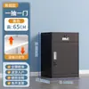 Armário de Arquivo para Debaixo da Mesa de Escritório, Armário de Informações, Armário de Armazenamento de Ferramentas, Armário Baixo de Metal, Armário de Armazenamento, Gaveta com Trava, Armário Pequeno