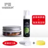 Protectores Crema para Cuidado del Cuero Aceite de Oveja para Cuidado del Cuero Cuidado de Bolsos de Cuero Cuidado Anti-envejecimiento Grietas por Sequedad Aceite Fabricantes