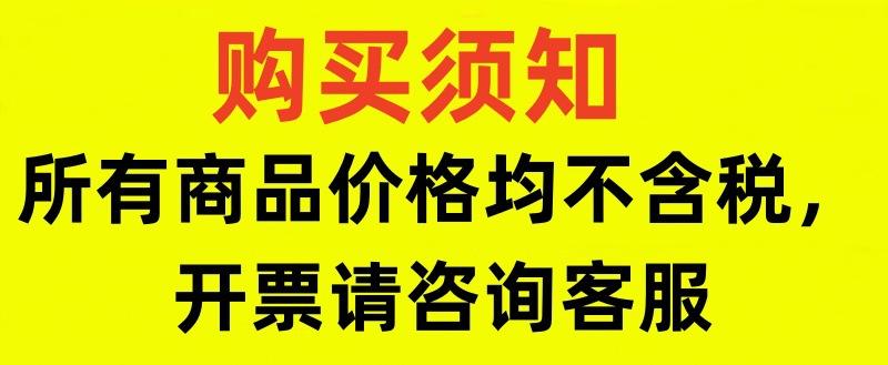 养鱼_副本