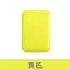 Portatarjetas Magnético Integrado MagSafe para Viajes de Negocios, Portatarjetas de Identificación Portátil, Funda de Teléfono Magnética Portatarjetas Universal