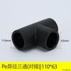 Conector en T Liansu Pe de 3 vías, 20 mm (Negro) Reducción de 25*20mm para Accesorios de Tubería Pe Impermeable Nuevo Material